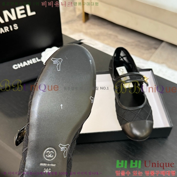 ��* �޸����� �÷����� 32CH75242536-1