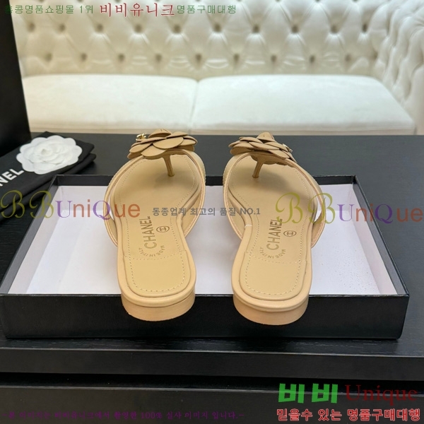 ��* �ɸ� ������ 28CH75242539-5