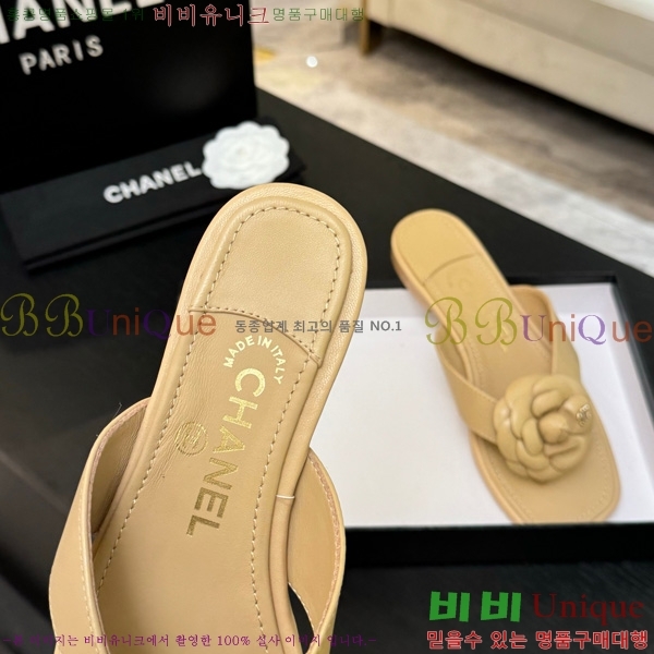 ��* �ɸ� ������ 28CH75242539-5