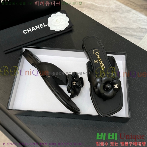��* �ɸ� ������ 28CH75242539-6