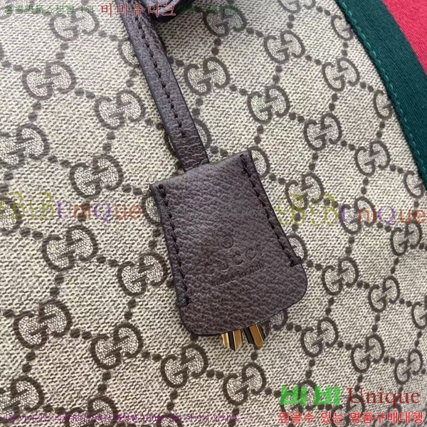#���� ���� �纸�� ���� ���ù� 834458-101