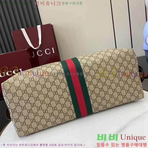 #���� ���� �纸�� �̵�� ���ù� 834469-101