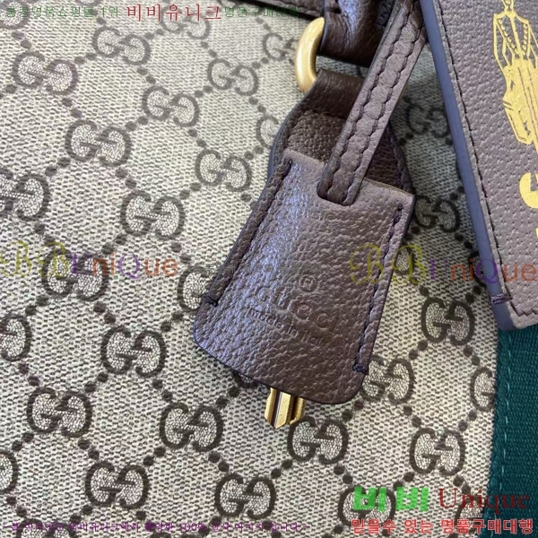 #���� ���� �纸�� �̵�� ���ù� 834469-101