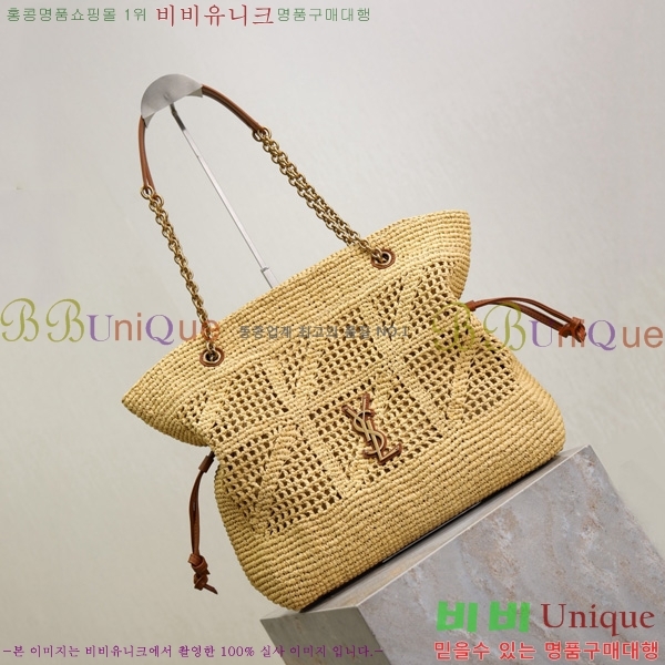 #���ζ� ���̹� 4.3 ���� ���۹� 833948-400