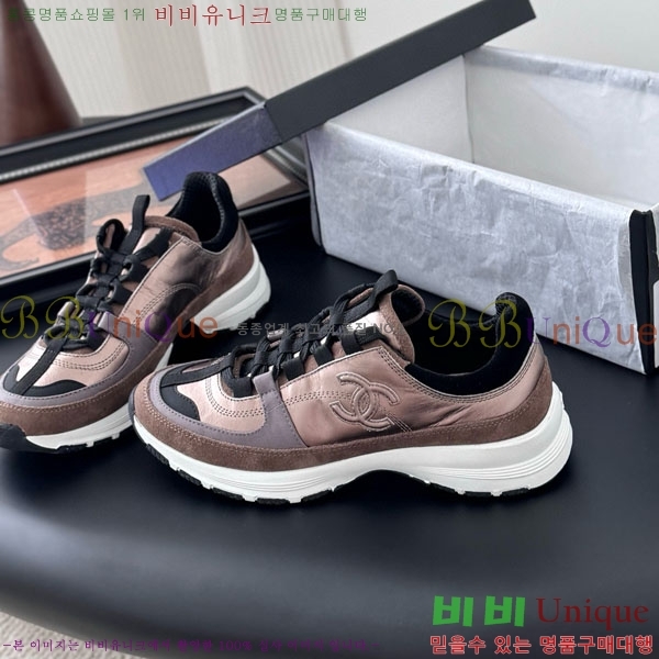 ��* ����Ŀ�� PS015993-2