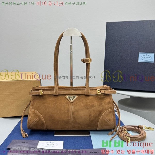 #����� ���� �̵�� ��Ʈ�� 1BA426-400