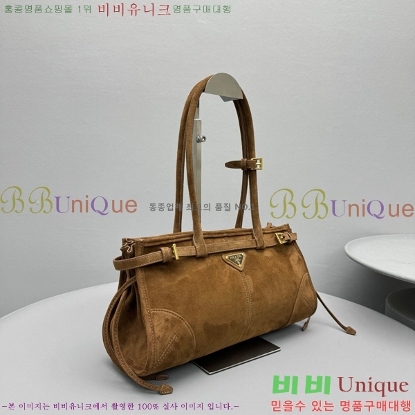 #����� ���� �̵�� ��Ʈ�� 1BA426-400