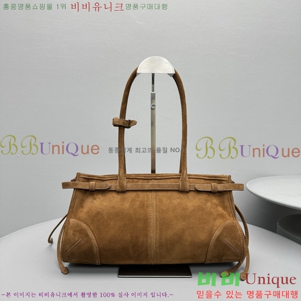 #����� ���� �̵�� ��Ʈ�� 1BA426-400