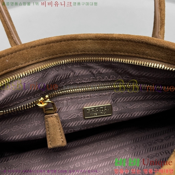 #����� ���� �̵�� ��Ʈ�� 1BA426-400