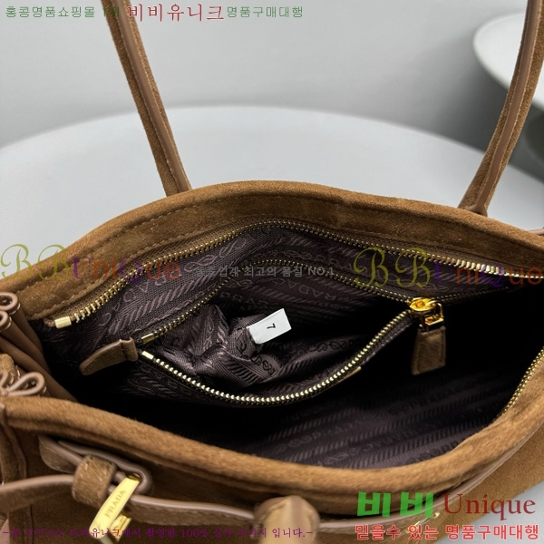 #����� ���� �̵�� ��Ʈ�� 1BA426-400