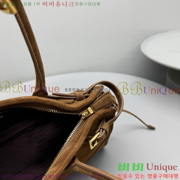 #����� ���� �̵�� ��Ʈ�� 1BA426-400
