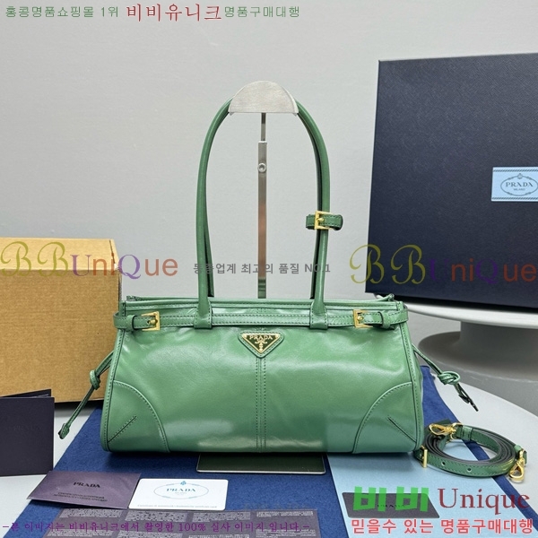 #����� ���� �̵�� ���� �ڵ�� Ʈ����ƾ 1BA426-107
