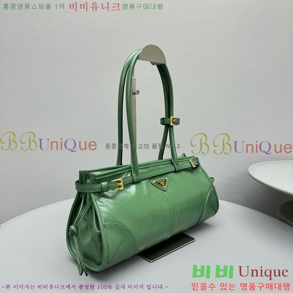 #����� ���� �̵�� ���� �ڵ�� Ʈ����ƾ 1BA426-107