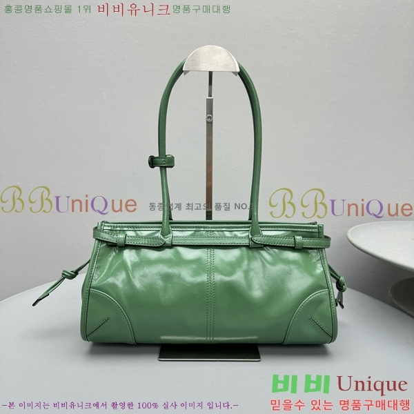 #����� ���� �̵�� ���� �ڵ�� Ʈ����ƾ 1BA426-107