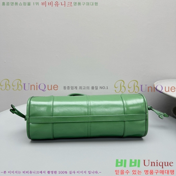 #����� ���� �̵�� ���� �ڵ�� Ʈ����ƾ 1BA426-107