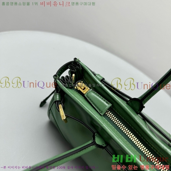 #����� ���� �̵�� ���� �ڵ�� Ʈ����ƾ 1BA426-107