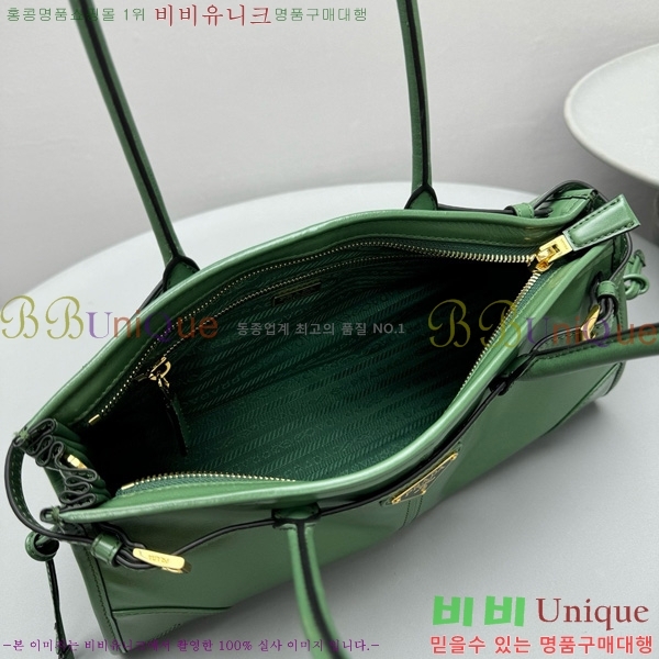 #����� ���� �̵�� ���� �ڵ�� Ʈ����ƾ 1BA426-107