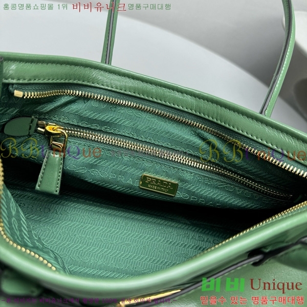 #����� ���� �̵�� ���� �ڵ�� Ʈ����ƾ 1BA426-107