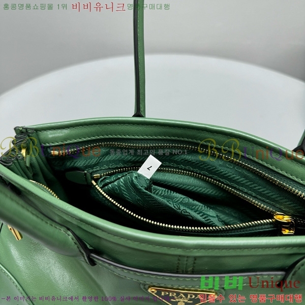 #����� ���� �̵�� ���� �ڵ�� Ʈ����ƾ 1BA426-107
