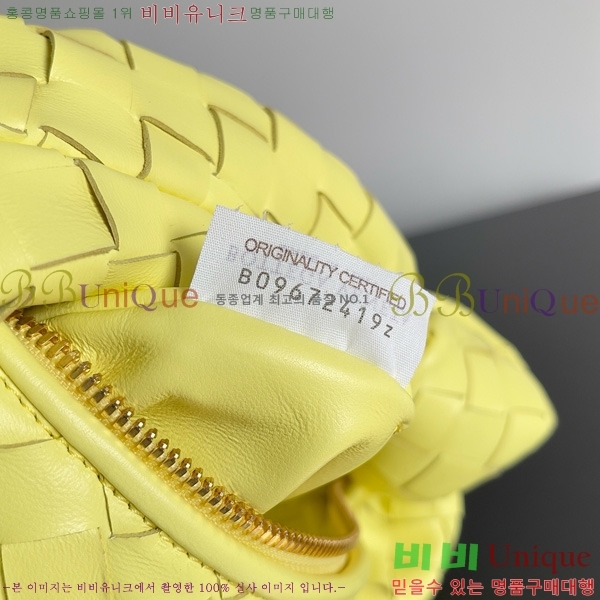 #���װ�����Ÿ ���� �̴Ϲ� 651876-131