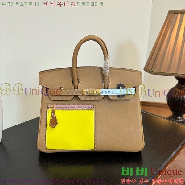 #�����޽� ��Ų�� 25/30 180H15236402-1