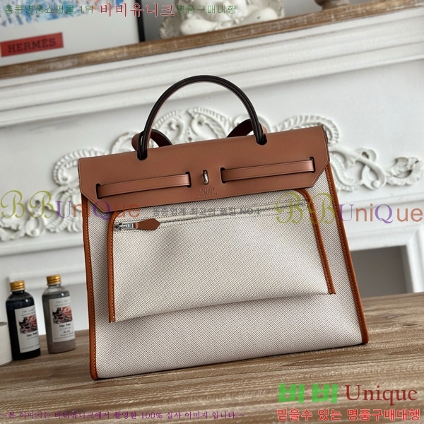 �����޽� ������ 31cm HE3251926-18