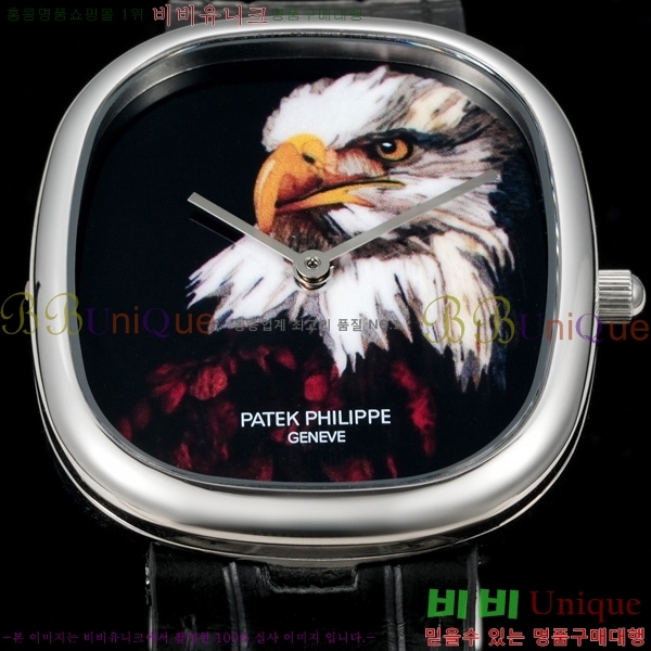 �����ʸ� ������ �ð� 5905R71251-3