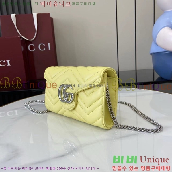 #���� GG ���� ü�� �޸� ���� 837745-106