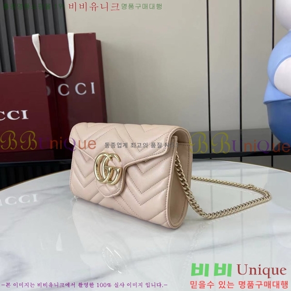 #���� GG ���� ü�� �޸� ���� 837745-103