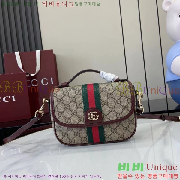 #���� ���ǵ�� ���� ž �ڵ� �ڵ�� 836843-102