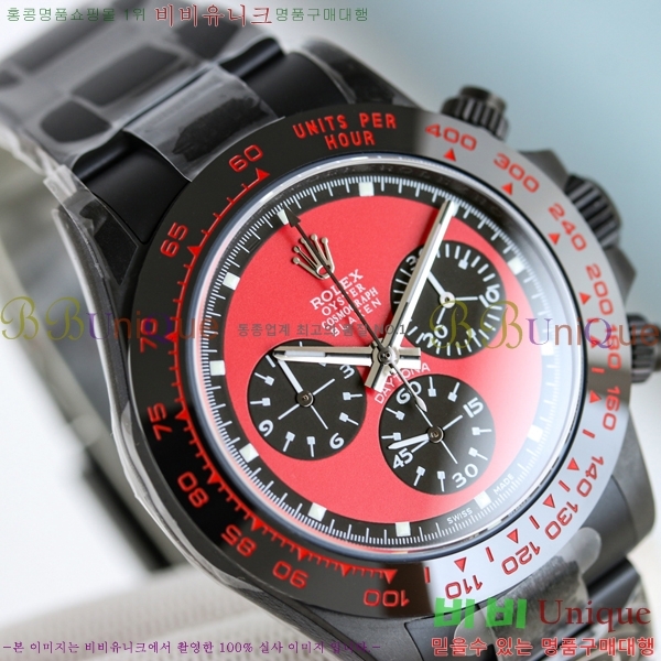 �η��� ���̽��� �����䳪 R137550-3