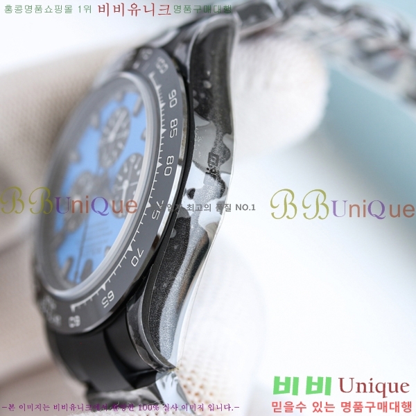 �η��� ���̽��� �����䳪 R137550-2