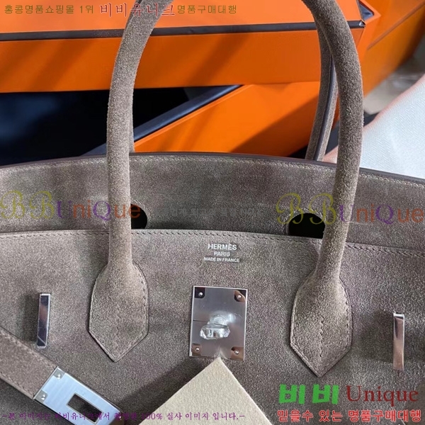 #�����޽� ��Ų�� 30 BK8922000-12