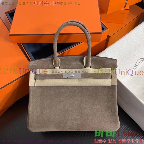 #�����޽� ��Ų�� 30 BK8922000-12