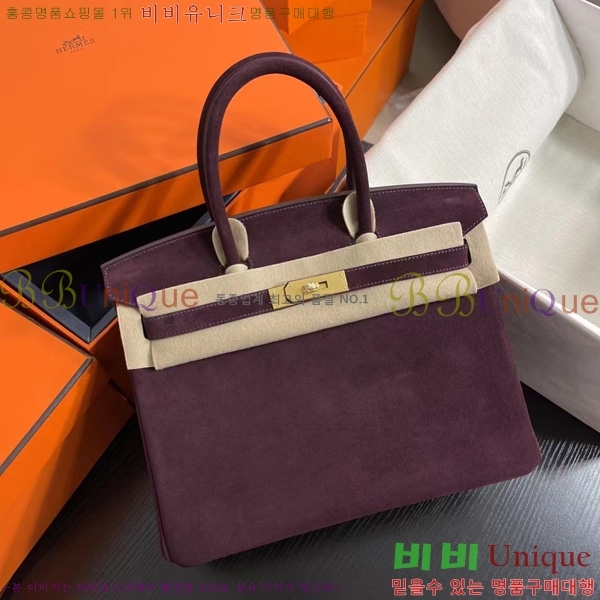 #�����޽� ��Ų�� 30 BK8922000-10