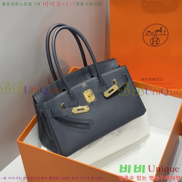 #�����޽� ��� ��Ų�� 29 HE919900-2