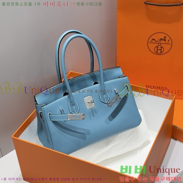 #�����޽� ��� ��Ų�� 29 HE919900-8