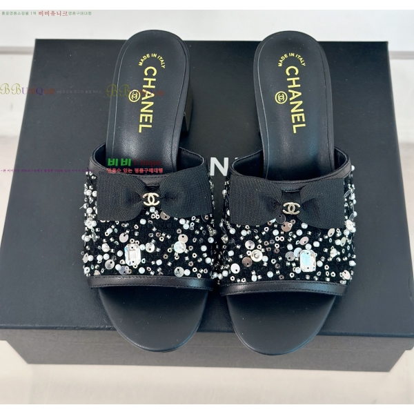 ��* ������ ���� 30LH257915-6 �� 4cm