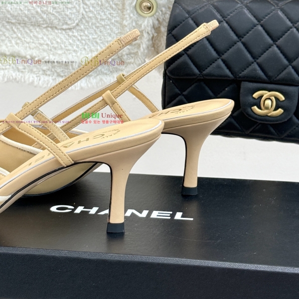 ��* ������ ������ 32YH257920-2 �� 8cm