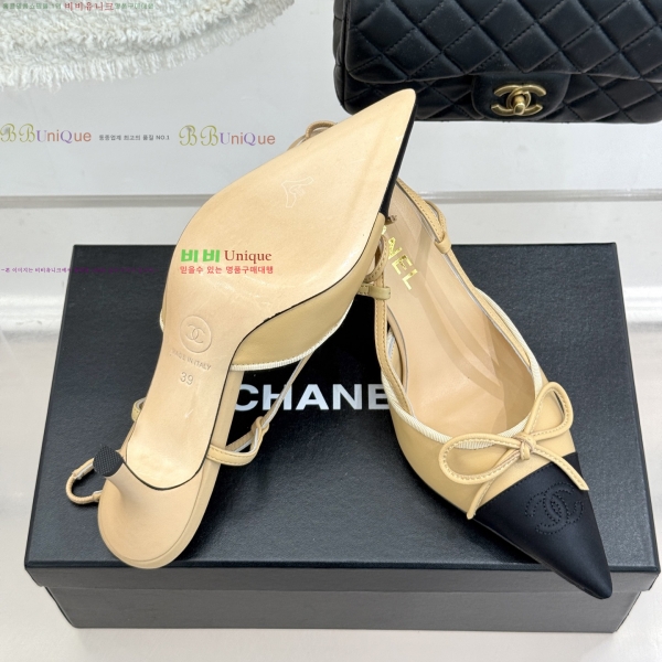 ��* ������ ������ 32YH257920-2 �� 8cm