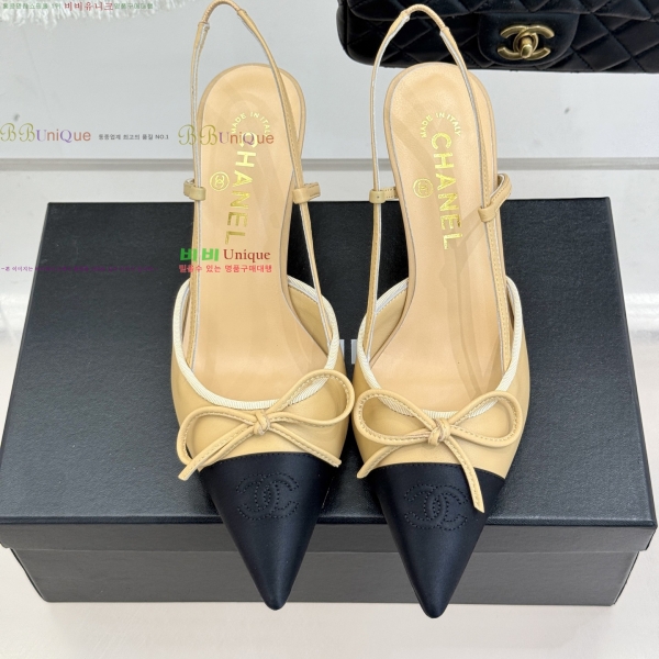 ��* ������ ������ 32YH257920-2 �� 8cm