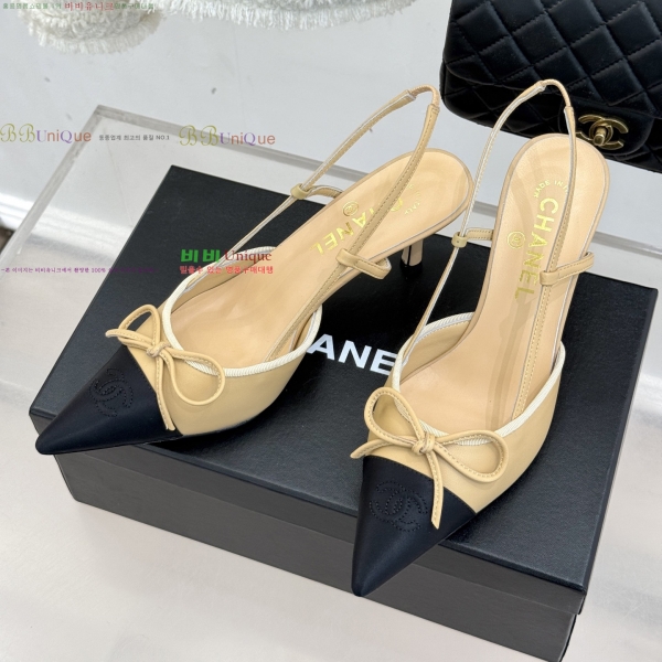 ��* ������ ������ 32YH257920-2 �� 8cm