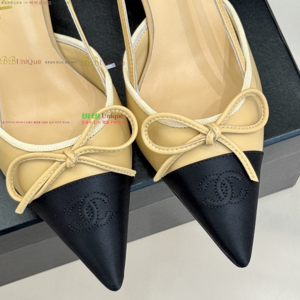 ��* ������ ������ 32YH257920-2 �� 8cm