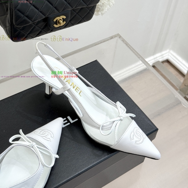 ��* ������ ������ 32YH257920-9 �� 8cm