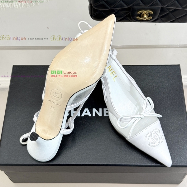 ��* ������ ������ 32YH257920-9 �� 8cm
