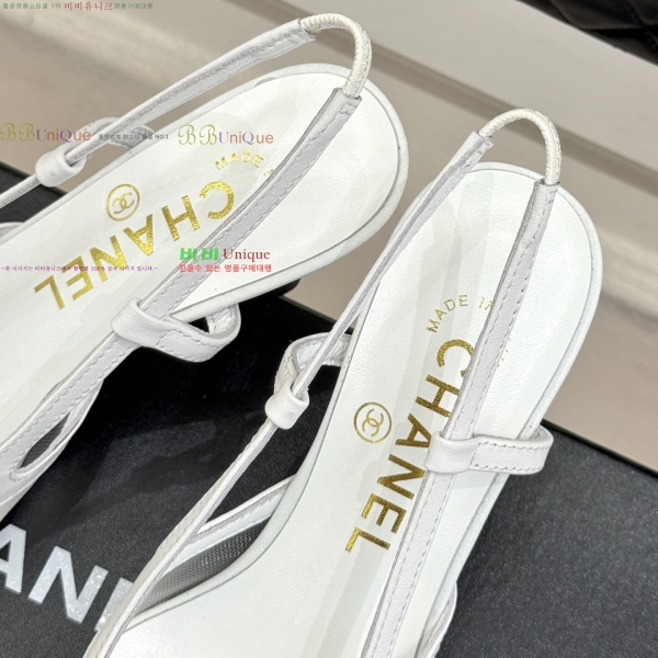 ��* ������ ������ 32YH257920-9 �� 8cm