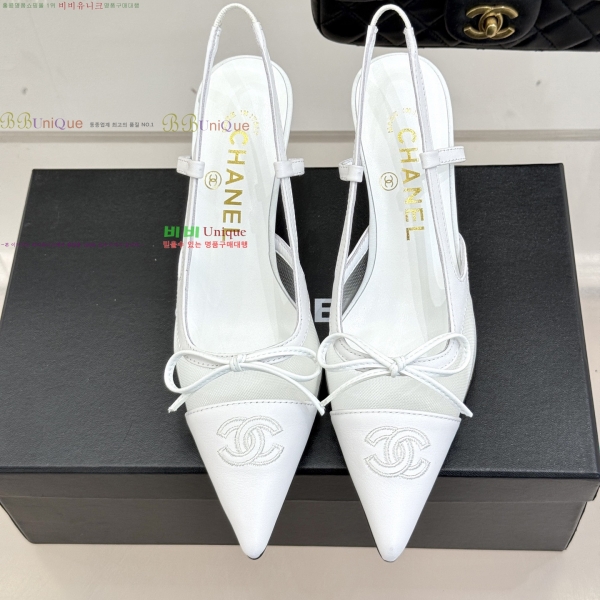 ��* ������ ������ 32YH257920-9 �� 8cm