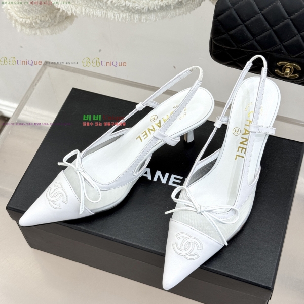 ��* ������ ������ 32YH257920-9 �� 8cm