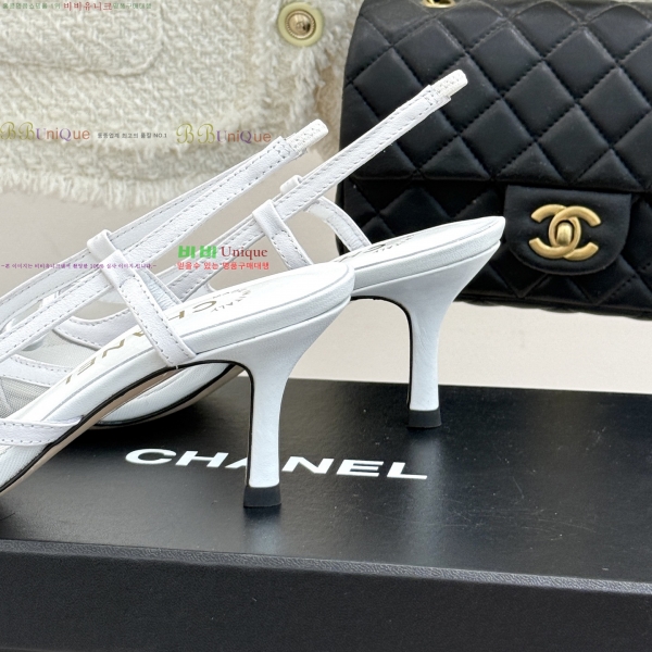 ��* ������ ������ 32YH257920-9 �� 8cm