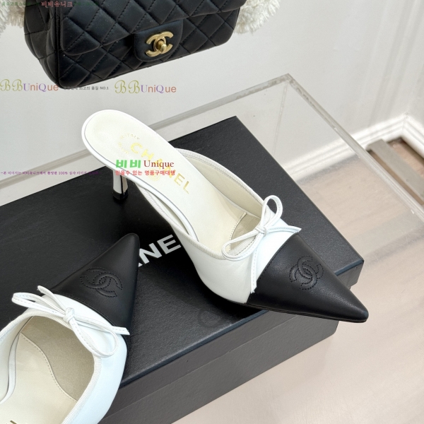 ��* Ŭ���� ������ 33YH257919-3 �� 8cm
